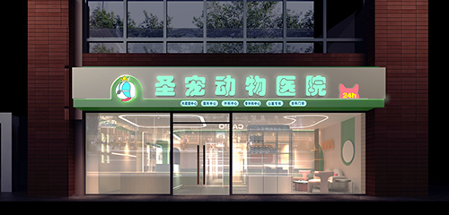 1730080522107143.jpg 门头.jpg