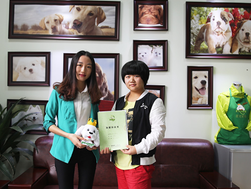 庆贺北京平谷张女士成功签约加盟圣宠宠物