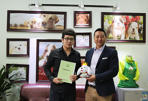 庆贺北京海淀李先生成功签约加盟圣宠宠物