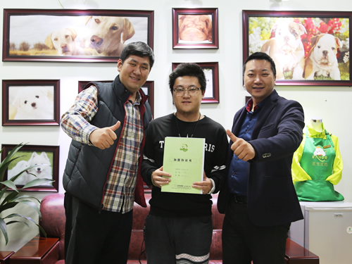 庆贺北京刘先生成功签约加盟圣宠宠物