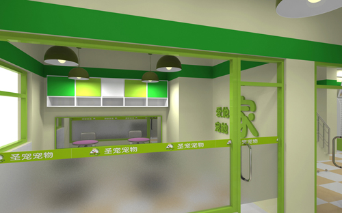 圣宠宠物葫芦岛花鸟市连锁店