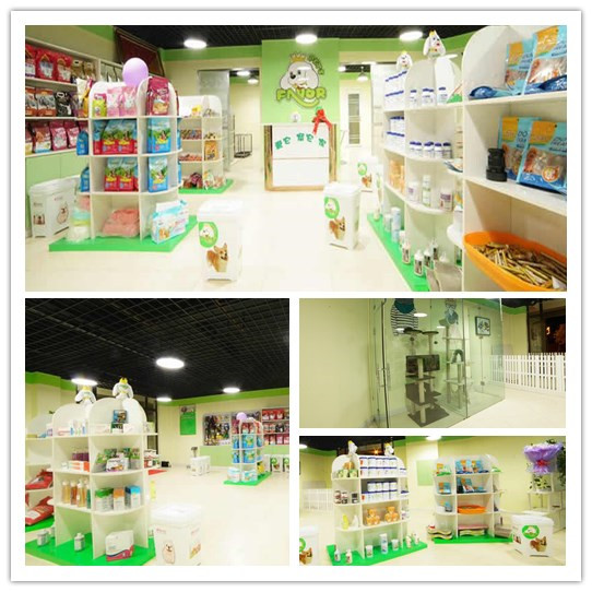 圣宠(东城花苑凤凰城宠物连锁店)