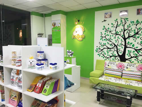 圣宠(武汉武昌府宠物连锁店)