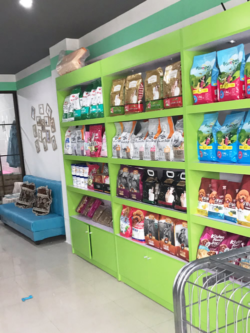 圣宠(五常兴业小区宠物连锁店)