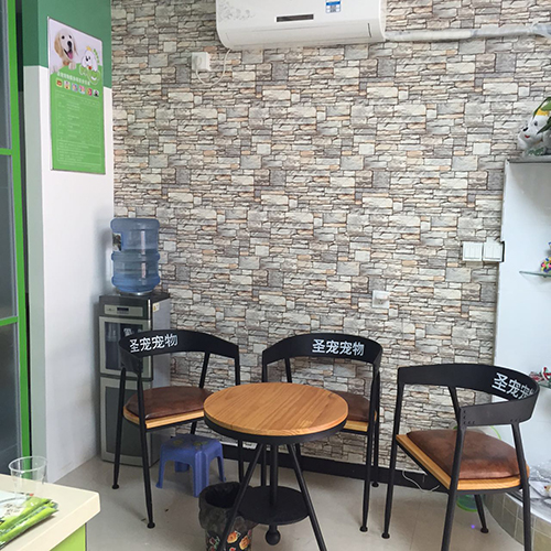 圣宠(龙泉佳和铭都店)