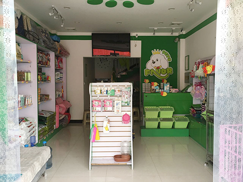 圣宠(大同永康御花园店)