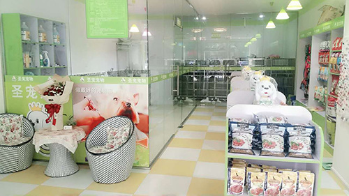 圣宠(成都贝森路店)