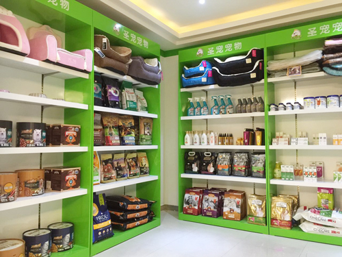 圣宠(上海浦东金桥店)