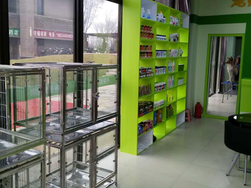 圣宠(临汾恒大华府宠物连锁店)