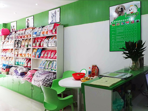 圣宠(重庆奥体中心连锁宠物店)
