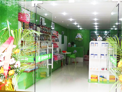 圣宠(重庆奥体中心连锁宠物店)