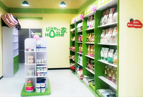 圣宠(张家口凤凰城宠物连锁店)