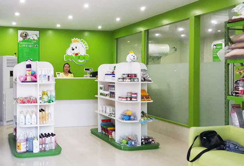 圣宠(义乌廿三里宠物连锁店)