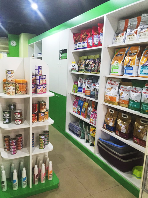 圣宠(北京丰台丰桥路宠物连锁店)