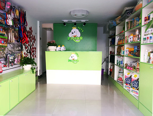 圣宠(呼伦贝尔阳光嘉园宠物连锁店)