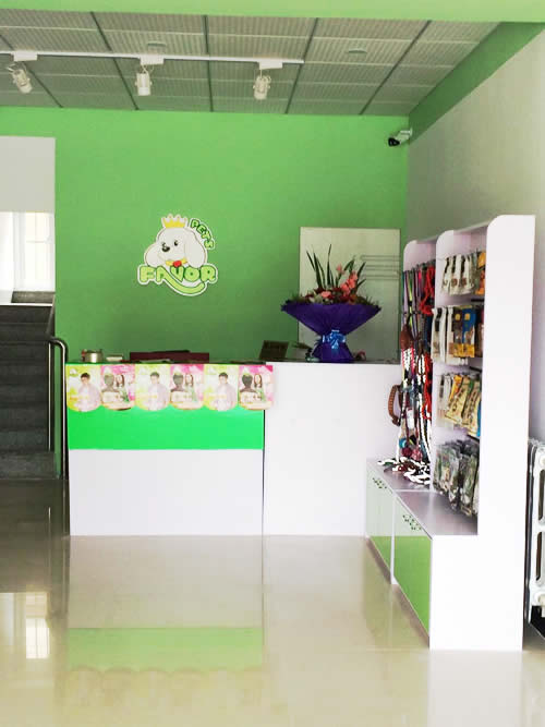 圣宠(烟台龙口文化广场宠物连锁店)