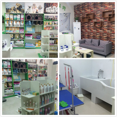圣宠(苏州工业园区宠物店)